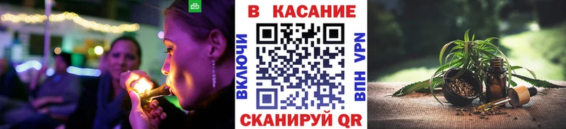 Сколько стоит Серов Бошки Шишки АМФЕТАМИН Гашиш Меф А ПВП