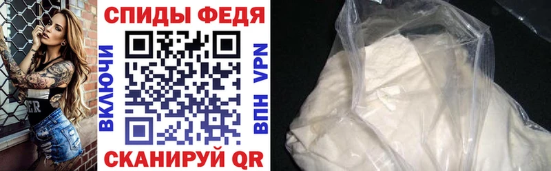 АМФ Розовый  где найти наркотики  blacksprut зеркало  Серов 