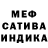 КЕТАМИН VHQ Ira Klueva