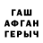 MDMA молли Serg Mark