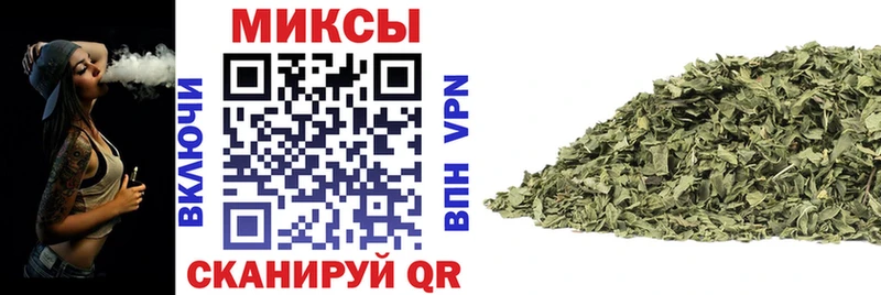 БУТИРАТ бутик Серов