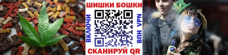 Еда ТГК конопля kraken ТОР Серов как найти закладки