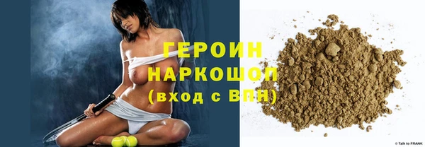 дживик Киреевск