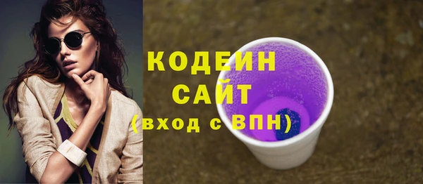 дистиллят марихуана Балабаново