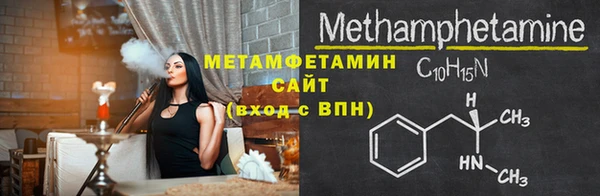 дистиллят марихуана Балабаново