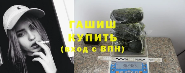 кокаин премиум Кинешма