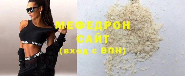 дистиллят марихуана Балабаново
