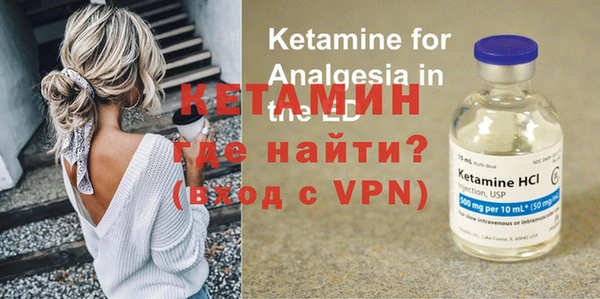 дистиллят марихуана Балабаново