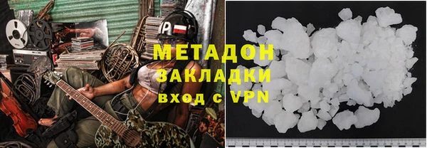 скорость Балахна