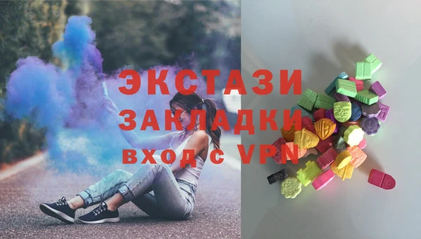 скорость Балахна