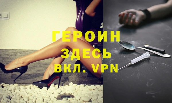 скорость Балахна