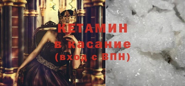 скорость Балахна