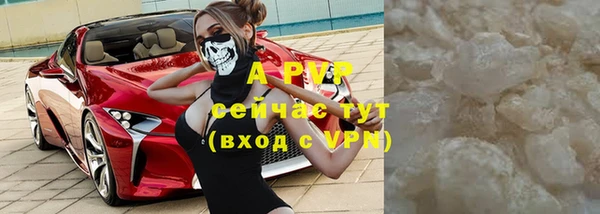дистиллят марихуана Балабаново